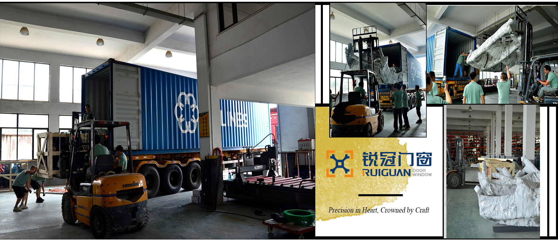 Zhejiang Ruiguan Door and Window Co., Ltd.
